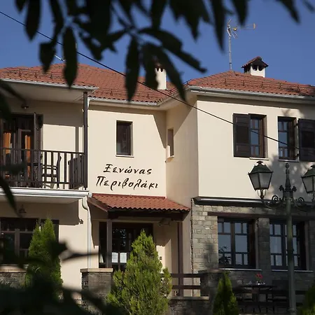 Гостевой дом Xenonas Perivolakia (Messenia)
